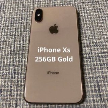 iPhone Xs Gold 256 GB SIMフリー　ゴールド