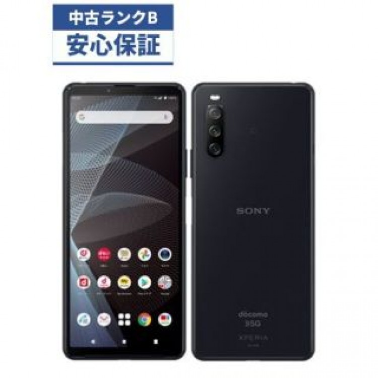 【良品】docomo  Xperia 10 III  SO-52B ブラック