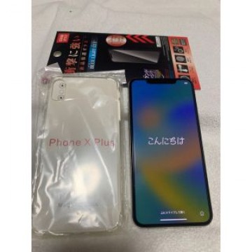 【美品】iPhoneXS MAX 64GB シルバー　SIMフリー