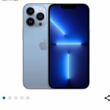 iPhone13pro 128GB シエラブルー