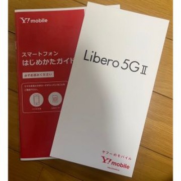 ZTE Libero 5G II A103ZT ブラック