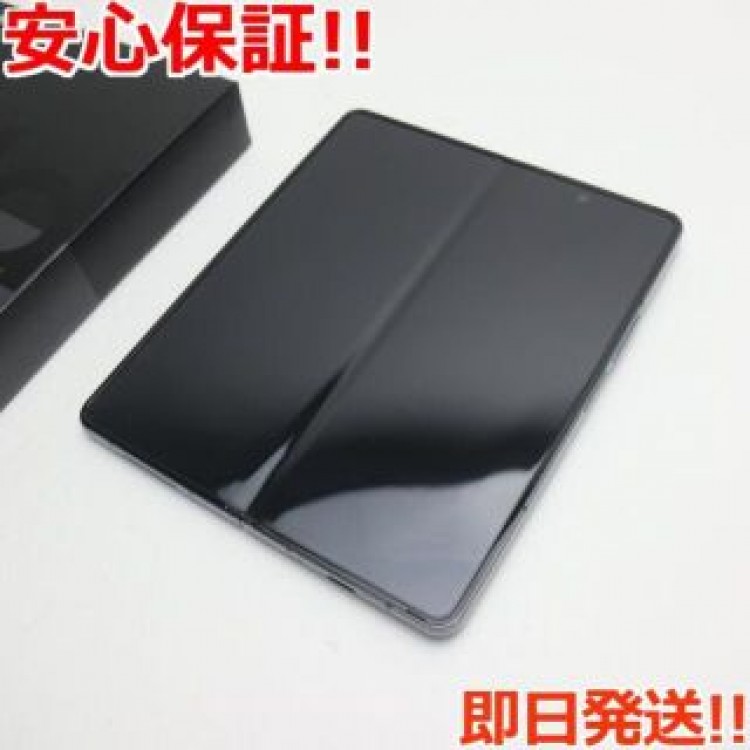 新品同様 Galaxy Z Fold4 SC-55C グレイグリーン