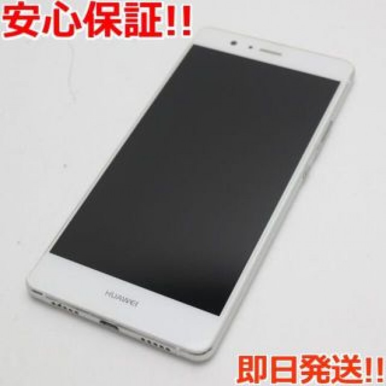 超美品 SIMフリー HUAWEI P9 lite ホワイト
