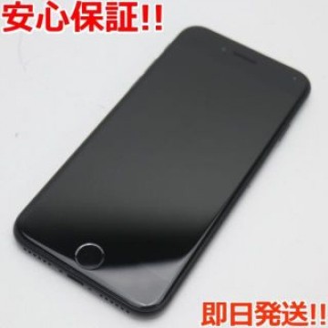 新品同様 SIMフリー iPhone SE 第2世代 128GB ブラック