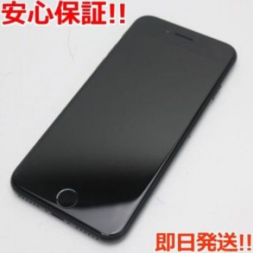 超美品 SIMフリー iPhone SE3 第3世代 64GB ミッドナイト