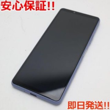 超美品 Xperia 10 III SOG04 ブルー