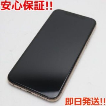 超美品 SIMフリー iPhone 11 Pro 64GB ゴールド