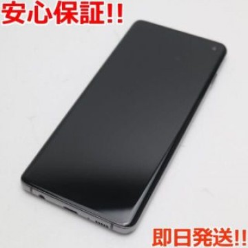 超美品 SCV41 Galaxy S10 プリズムブラック