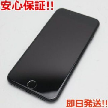 超美品 SIMフリー iPhone7 128GB ジェットブラック