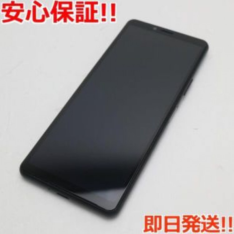 新品同様 SO-41A Xperia 10 II ブラック