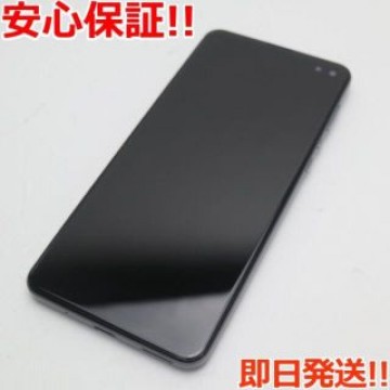 美品 SIMフリー AQUOS sense4 plus SH-M16  ブラック