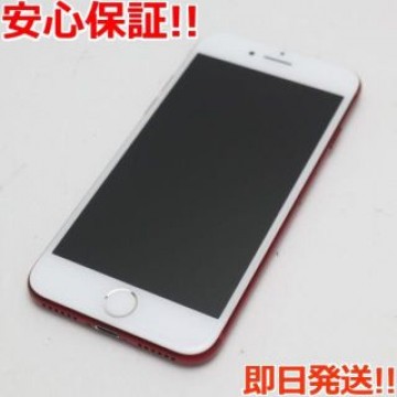 超美品 SIMフリー iPhone7 128GB レッド