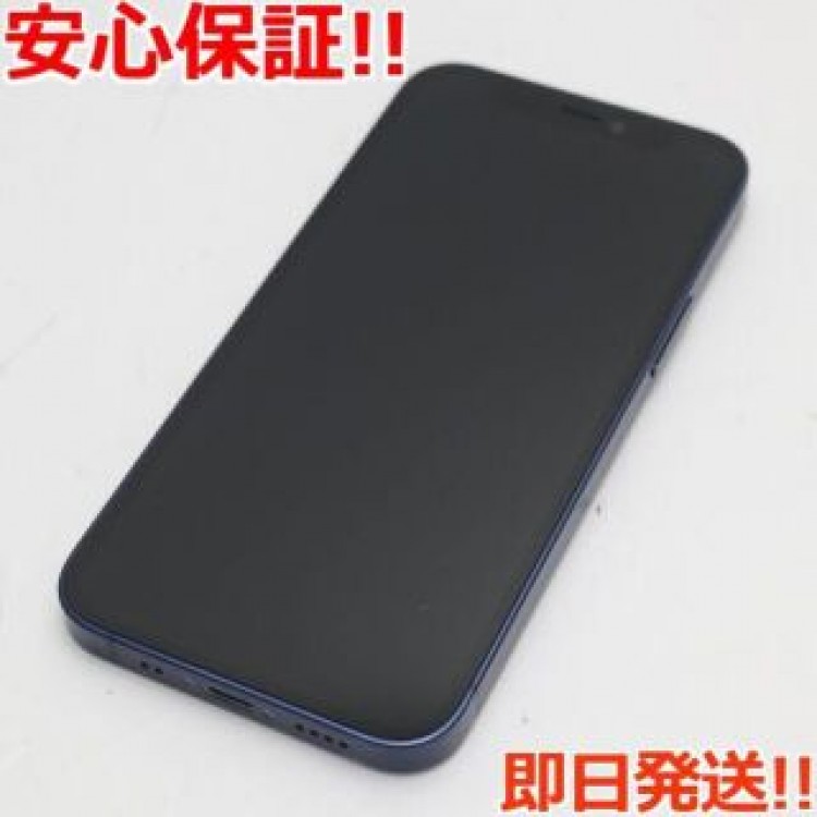 美品 SIMフリー iPhone12 mini 64GB  ブルー