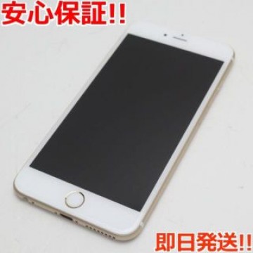 超美品 SIMフリー iPhone6S PLUS 16GB ゴールド