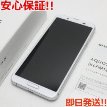 新品同様 SIMフリー AQUOS sense3 lite シルバーホワイト