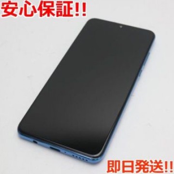 新品同様 SIMフリー HUAWEI P30 lite ピーコックブルー