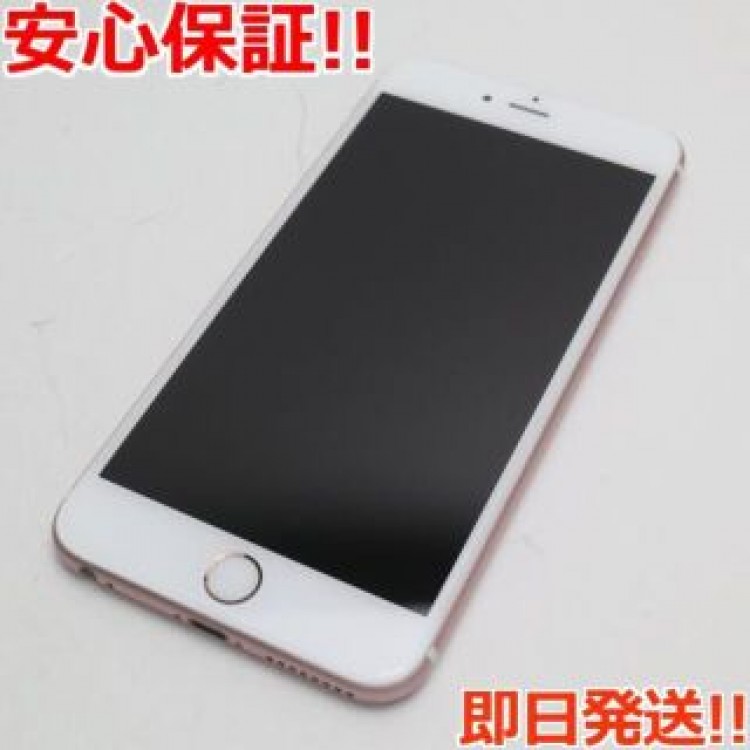 超美品 SIMフリー iPhone6S PLUS 64GBローズゴールド