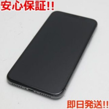 超美品 SIMフリー iPhoneX 64GB スペースグレイ