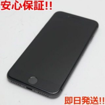 美品 SIMフリー iPhone8 64GB スペースグレイ