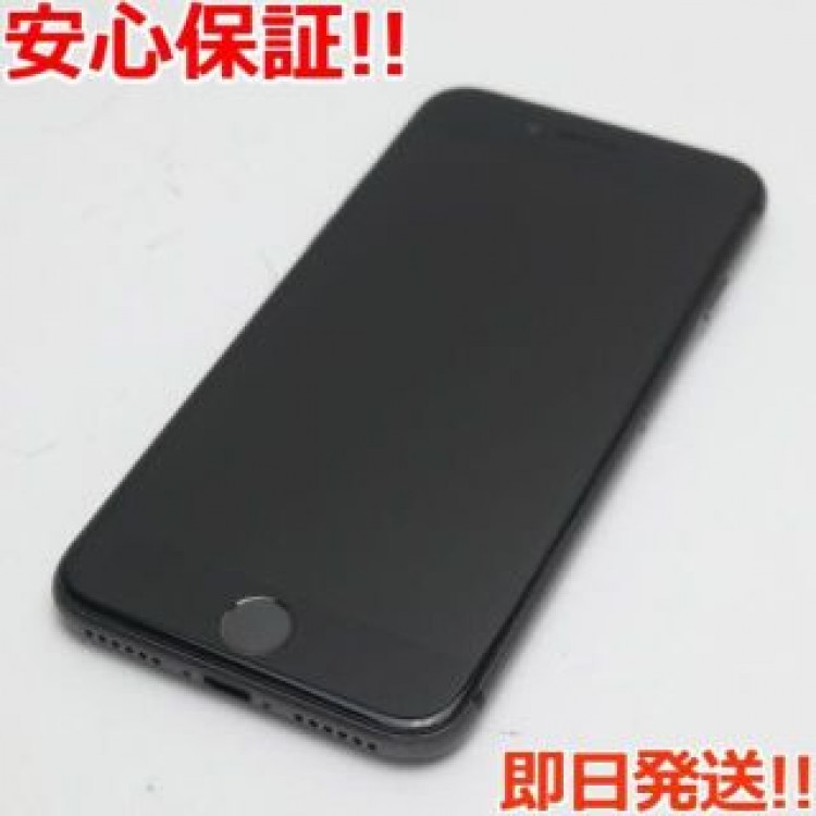 美品 SIMフリー iPhone8 64GB スペースグレイ
