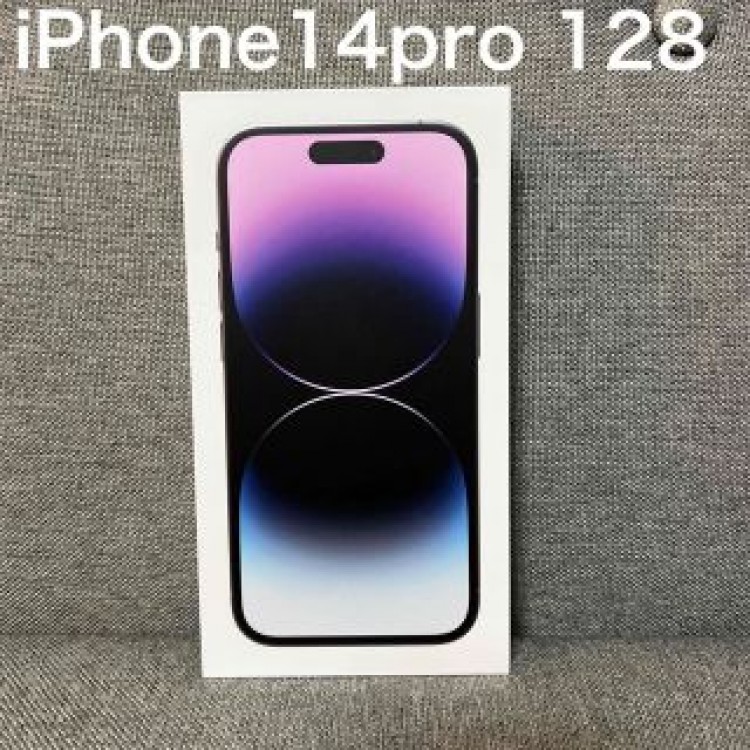 Apple iPhone14 Pro 128 新品未開封　正規品