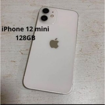 iPhone 12 mini ホワイト 128GB SIMフリー