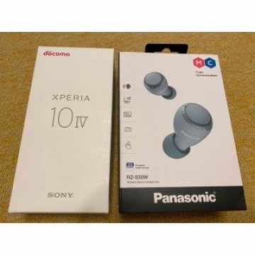 XPERIA 10LV ホワイト　パナソニックイヤフォン　セット