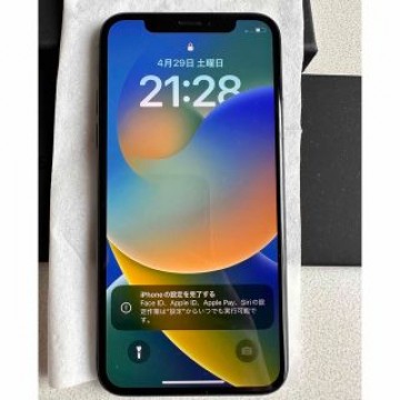 超美品 iPhone Xs 256GB