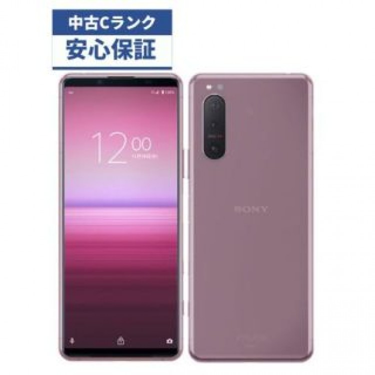 【中古品】au  Xperia 5 II  SOG02 ピンク