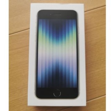 【新品未開封】iPhone SE（第3世代）128GB スターライト