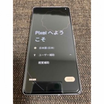 【美品】google pixel7  128GB  ホワイト