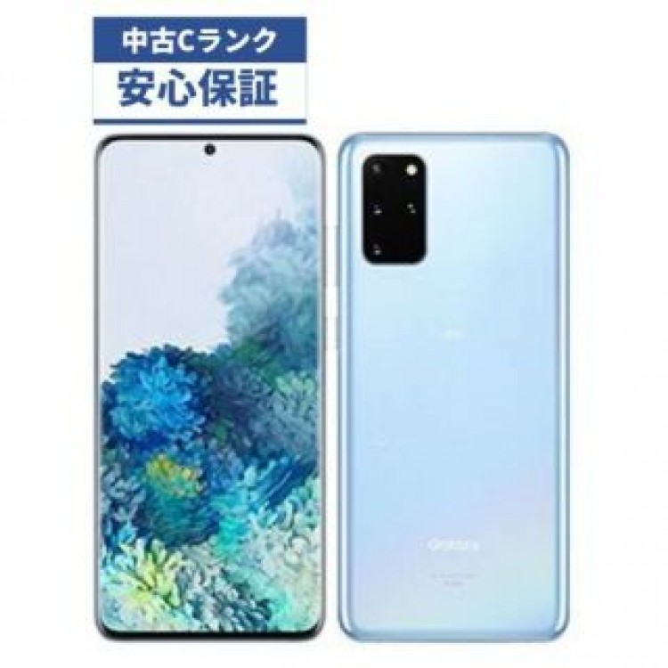 【中古品】au Galaxy S20+ 5G  SCG02 ブルー