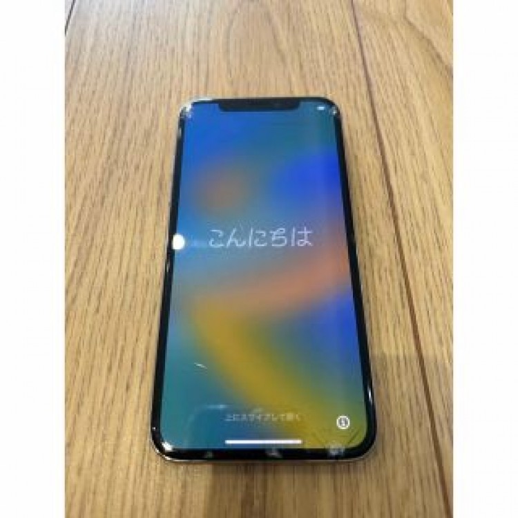 iPhone XS 256GB シルバー