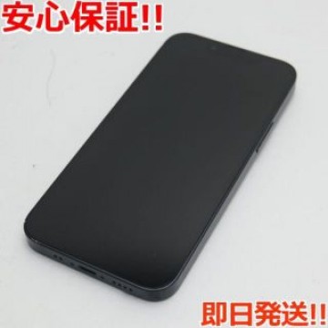 超美品 SIMフリー iPhone13 mini 128GB ミッドナイト