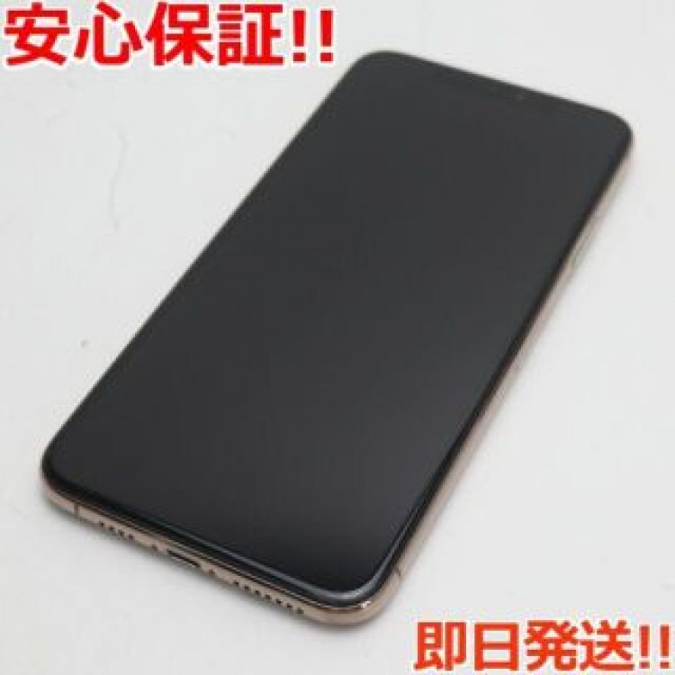 新品同様 SIMフリー iPhone 11 Pro Max 64GB ゴールド
