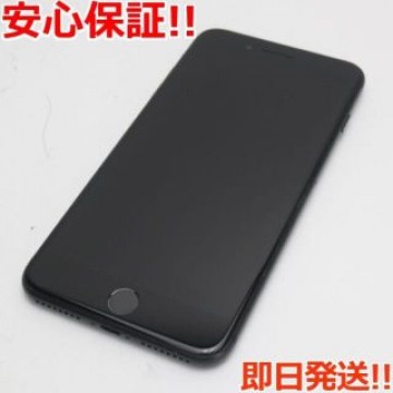 美品 SIMフリー iPhone7 PLUS 128GB ブラック