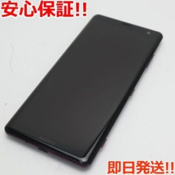 超美品 SO-01L Xperia XZ3 ボルドーレッド