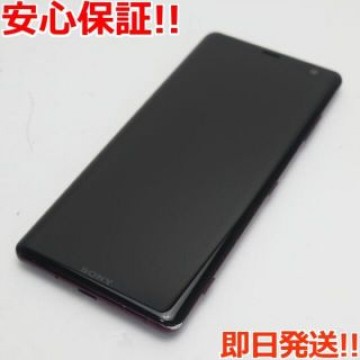 良品中古 SO-01L Xperia XZ3 ボルドーレッド