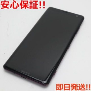 美品 SO-01L Xperia XZ3 ボルドーレッド