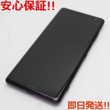 美品 SO-01L Xperia XZ3 ボルドーレッド