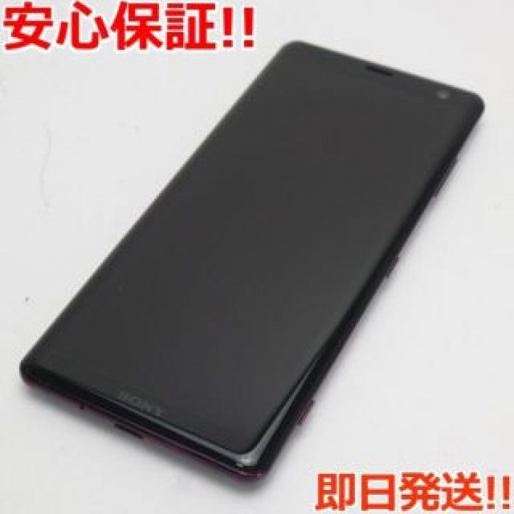 美品 SO-01L Xperia XZ3 ボルドーレッド