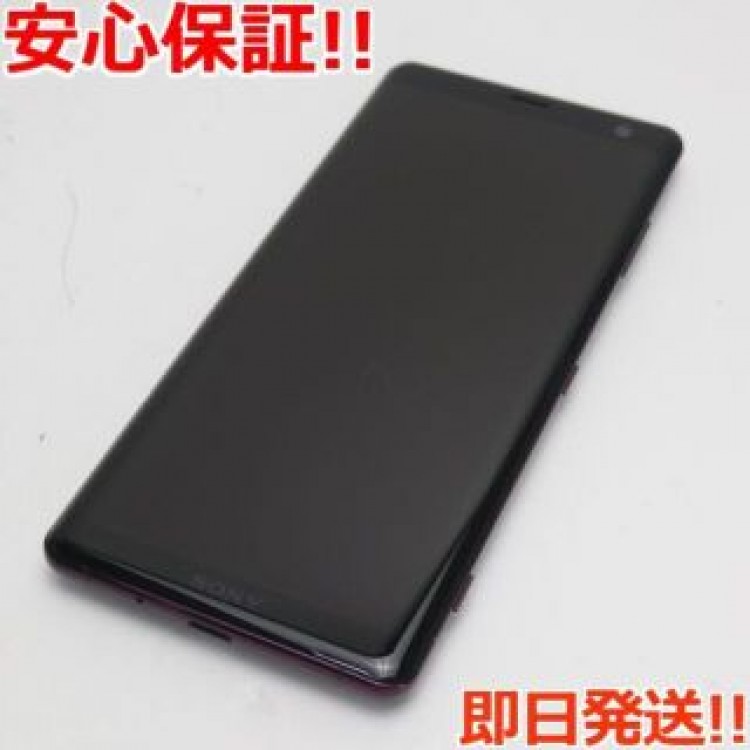 美品 SO-01L Xperia XZ3 ボルドーレッド