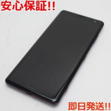 美品 SO-01L Xperia XZ3 ボルドーレッド