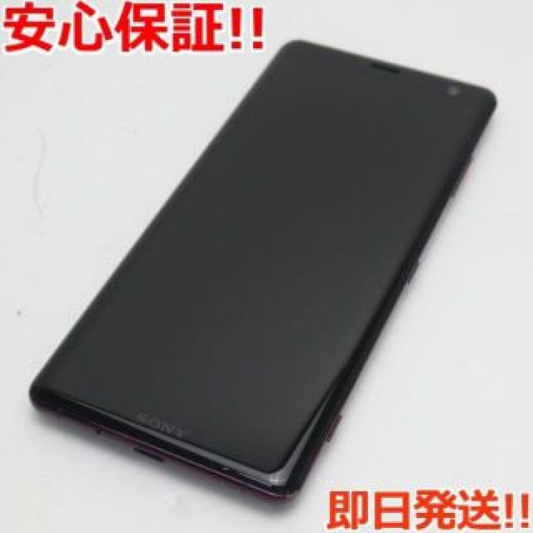 美品 SO-01L Xperia XZ3 ボルドーレッド