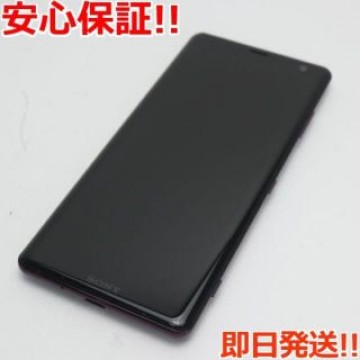 美品 SO-01L Xperia XZ3 ボルドーレッド