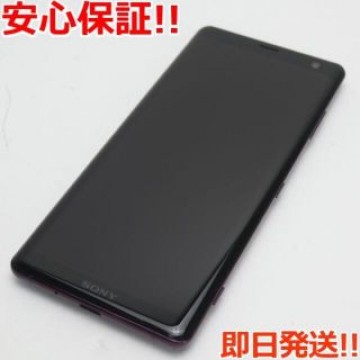 良品中古 SO-01L Xperia XZ3 ボルドーレッド