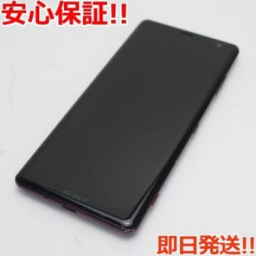 美品 SO-01L Xperia XZ3 ボルドーレッド