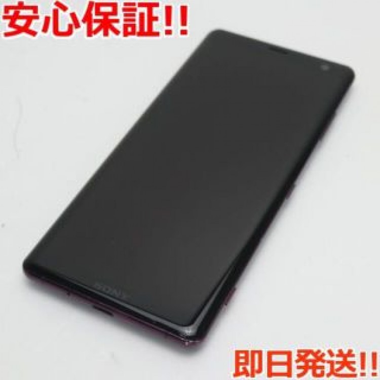 美品 SO-01L Xperia XZ3 ボルドーレッド