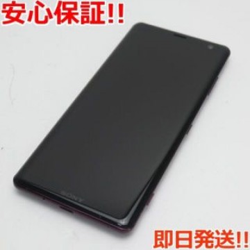 美品 SO-01L Xperia XZ3 ボルドーレッド