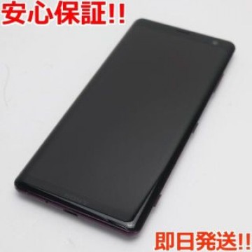 美品 SO-01L Xperia XZ3 ボルドーレッド